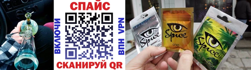 Бутират жидкий экстази Кириллов