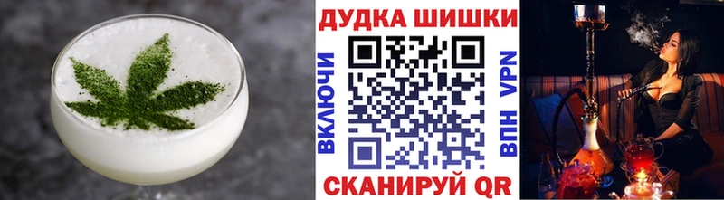 Печенье с ТГК марихуана  даркнет сайт  Кириллов 