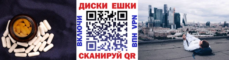 Ecstasy VHQ  Кириллов 