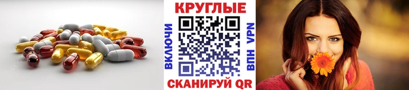 Ecstasy ешки Кириллов