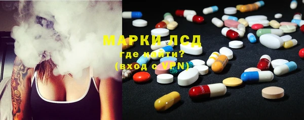 прущая мука Богородск