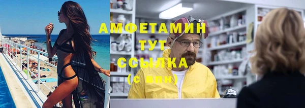 jwh Пролетарск