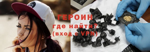 прущая мука Богородск