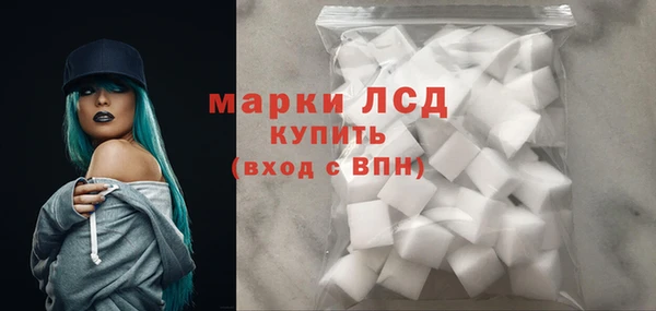 прущая мука Богородск