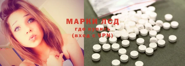 прущая мука Богородск