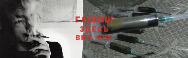 прущая мука Богородск