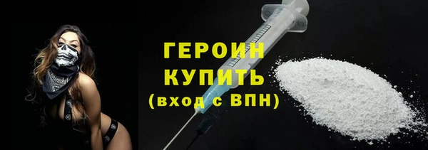 марки lsd Приозерск