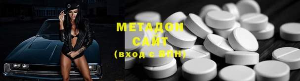 прущая мука Богородск