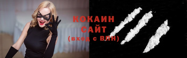 альфа пвп VHQ Богданович