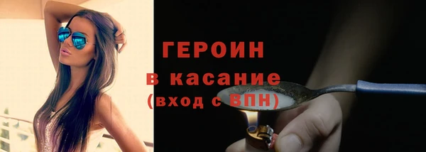 альфа пвп VHQ Богданович