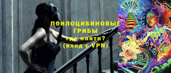 мяу мяу мука Протвино