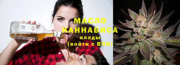 альфа пвп VHQ Богданович