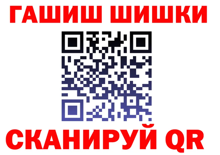 А ПВП СК зеркало площадка гидра Кириллов