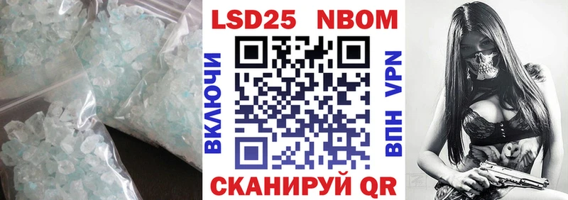 Лсд 25 экстази кислота  дарнет шоп  omg сайт  Кириллов 